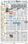 Page12