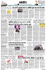 Page15