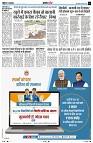 Page2