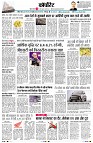 Page10