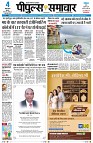 Page1