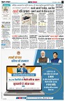 Page2