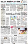 Page4