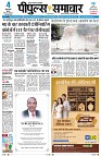 Page1