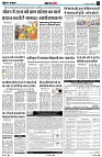 Page4