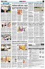 Page6