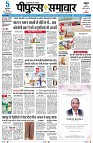 Page1