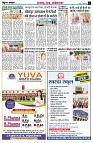 Page3