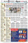 Page10