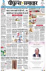 Page1