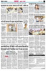 Page2