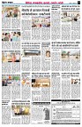 Page5