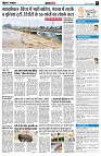 Page9