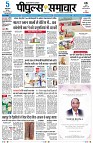 Page1