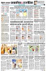 Page2