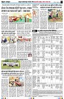 Page4