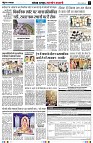 Page5