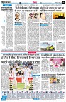 Page6