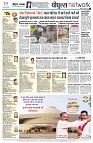 Page8