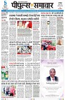 page1