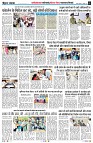 page2