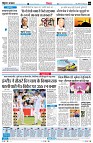 page4