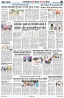 page6