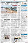 page7