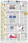 page8