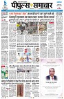 Page1