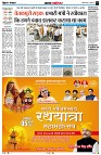 Page3