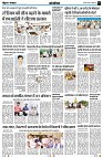 Page7