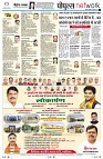 Page12