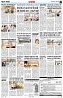 Page13