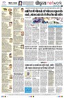 Page12