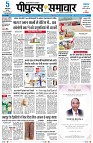 Page1