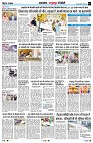 Page7