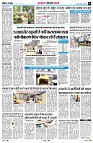 Page8