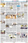 Page9