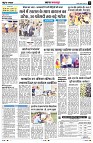 Page10
