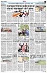 Page13