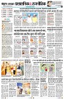 Page4