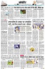 Page15