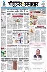 Page1