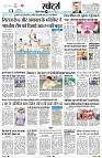 Page9