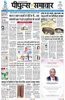 Page1