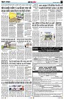 Page3