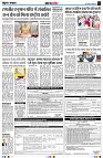 Page4