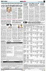 Page5