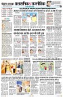 Page8